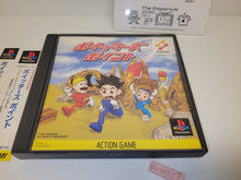 Load image into Gallery viewer, Poitter’s Point - Sony PS1 Playstation