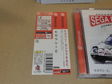 Load image into Gallery viewer, Sega Rally 2 - Sega dc Dreamcast