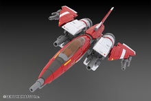 Load image into Gallery viewer, Mk-II & Raiden Mk-II 2P COLOR - toy action figure gadgets