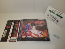 Load image into Gallery viewer, Tekken 3 - Sony PS1 Playstation