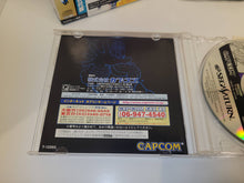 Load image into Gallery viewer, Xmen Vs Street Fighter with RAM (RAM Pack Version) - Sega Saturn SegaSaturn