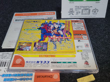Load image into Gallery viewer, Marvel vs Capcom - Sega dc Dreamcast
