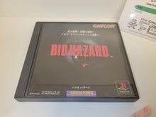 Load image into Gallery viewer, Biohazard - Sony PS1 Playstation