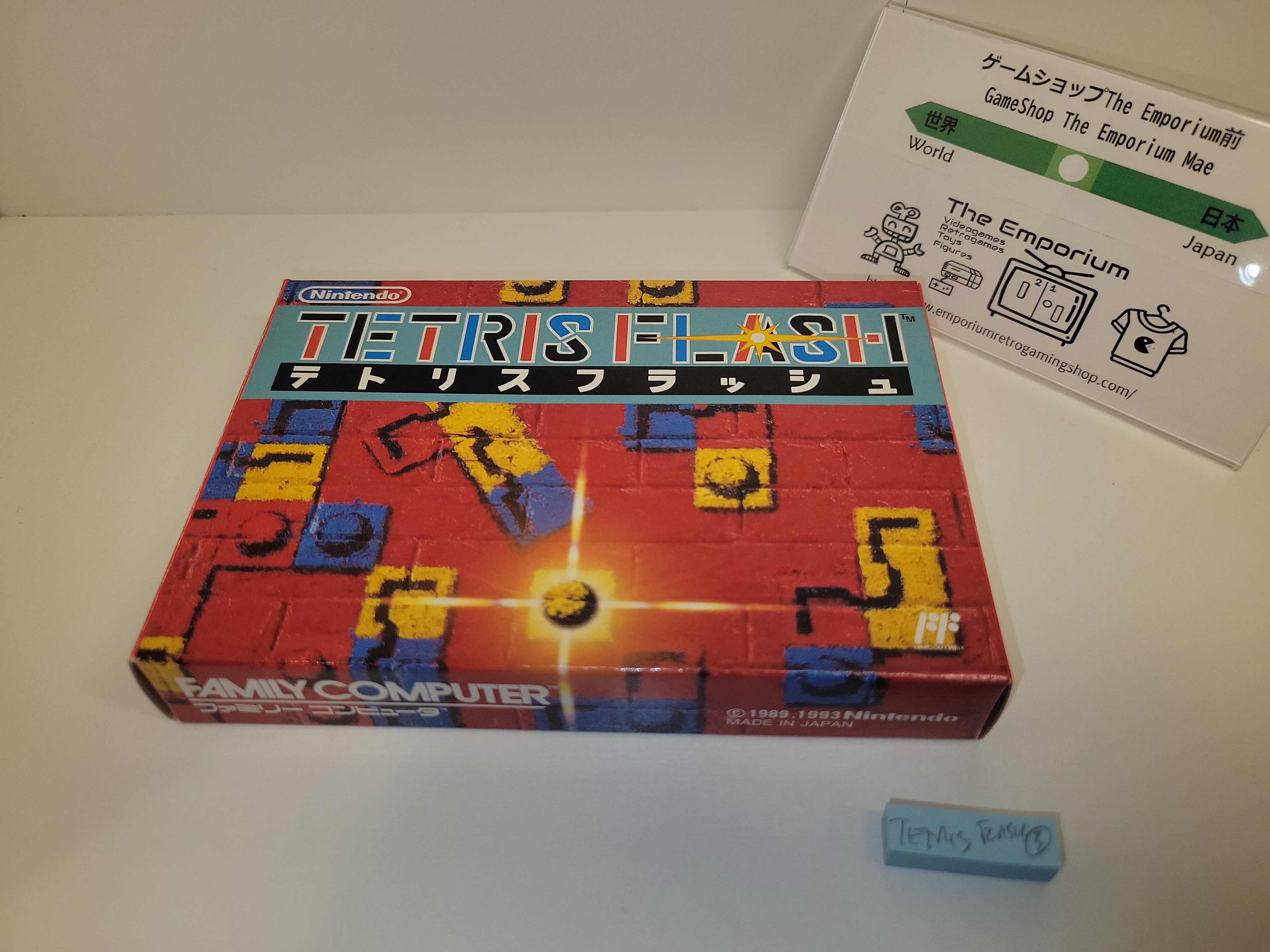 ファミコン Tetris Flash - Nintendo Fc Famicom – The Emporium RetroGaming Shop