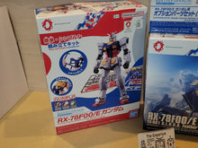 Load image into Gallery viewer, Gundam Osaka Expo 2025 Limited Editon set - toy action figure gadgets
