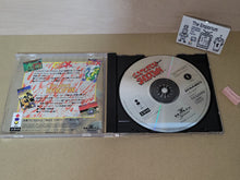 Load image into Gallery viewer, Samurai Shodown - Panasonic 3do