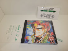 Load image into Gallery viewer, Download - Nec Pce PcEngine