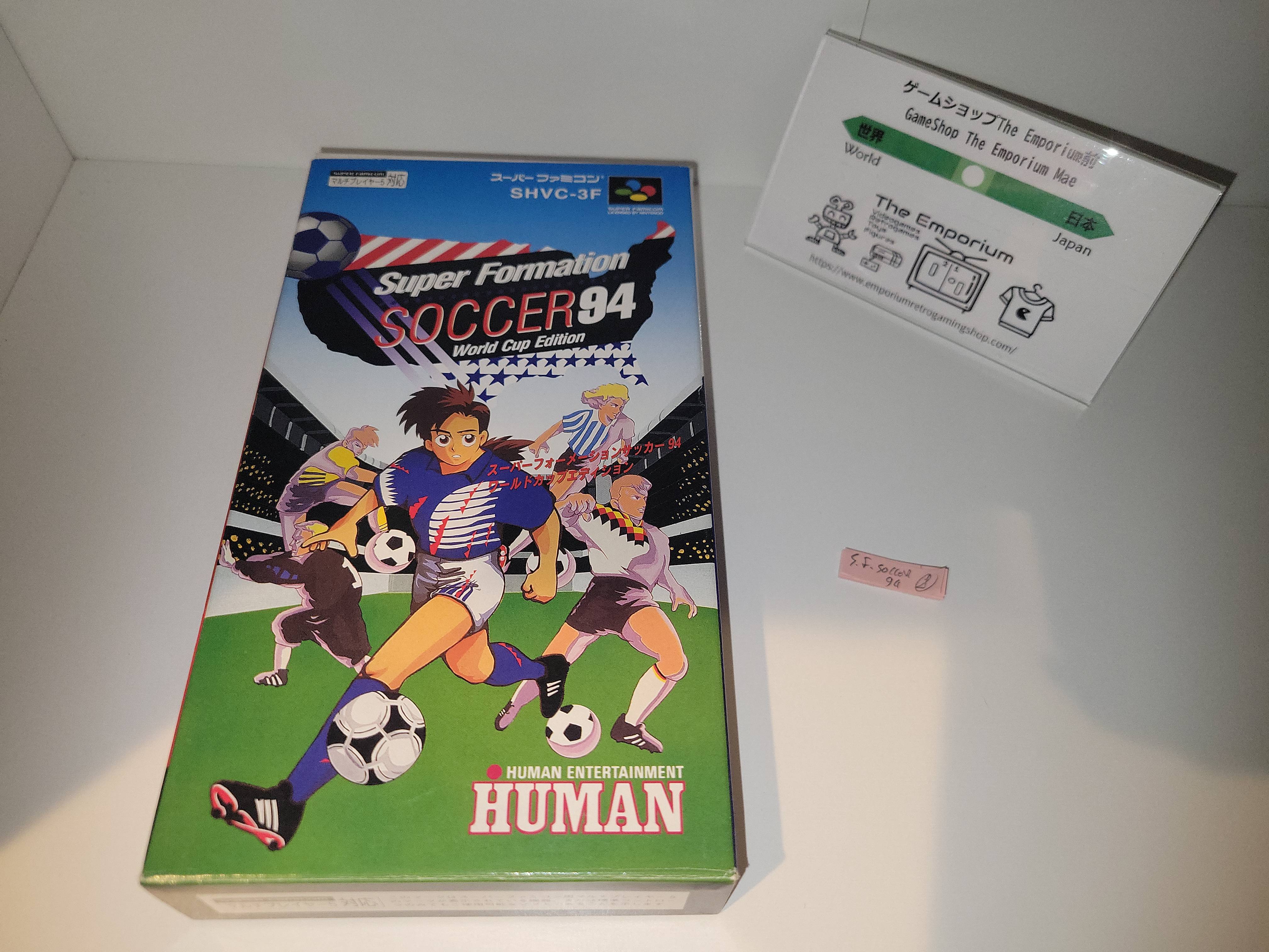 gian - Super Formation Soccer 94: World Cup Edition - Nintendo Sfc Sup ...