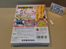 Load image into Gallery viewer, Mario Party - Nintendo64 N64 Nintendo 64