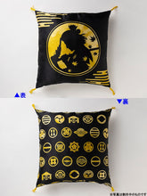 Load image into Gallery viewer, Ryu Ga Gotoku Ishin Kiwami! Dx Pack Limited Edition - Sony PS5 Playstation 5