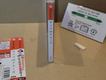 Load image into Gallery viewer, Samba de Amigo - Sega dc Dreamcast