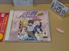 Load image into Gallery viewer, Sotsugyou II: Neo Generation Special - Panasonic 3do