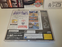 Load image into Gallery viewer, Sega Rally - Sega Saturn SegaSaturn