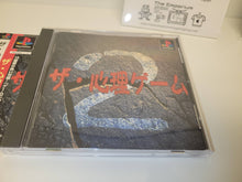 Load image into Gallery viewer, The Psychological Game 1+2 - Sony PS1 Playstation