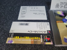 Load image into Gallery viewer, Running High - Sony PS1 Playstation