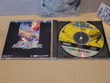 Load image into Gallery viewer, Sega Ages: Space Harrier - Sega Saturn sat stn