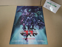 Load image into Gallery viewer, Project Cerberus Promo Flyer A4 - arcade artset art set
