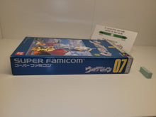 Load image into Gallery viewer, Ultraman: Ultra Seven - Nintendo Sfc Super Famicom