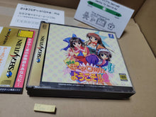 Load image into Gallery viewer, Welcome to Pia Carrot 2 - Sega Saturn sat stn