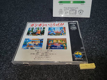 Load image into Gallery viewer, Tsuukai GANGAN Koushinkyoku - Snk Neogeo cd ngcd