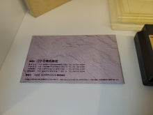 Load image into Gallery viewer, Rampart - Nintendo Fc Famicom