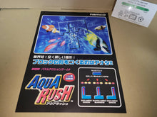 Load image into Gallery viewer, Aqua Rush Promo Flyer A4 - arcade artset art set