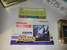 Load image into Gallery viewer, Super Xevious: Gump no Nazo - Nintendo Fc Famicom