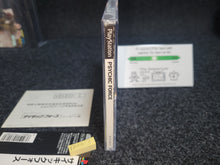 Load image into Gallery viewer, Psychic Force - Sony PS1 Playstation
