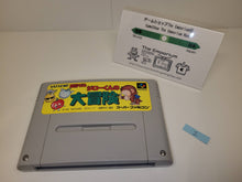 Load image into Gallery viewer, Hansei Zaru Jiro-kun / Spanky's Quest cart only - Nintendo Sfc Super Famicom