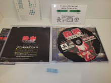 Load image into Gallery viewer, Tekken 2 - Sony PS1 Playstation