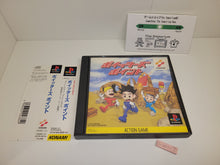 Load image into Gallery viewer, Poitter’s Point - Sony PS1 Playstation