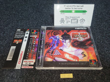 Load image into Gallery viewer, Tekken 3 - Sony PS1 Playstation