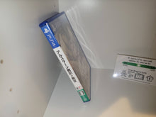 Load image into Gallery viewer, Legend of Arslan Musou - Sony PS4 Playstation 4