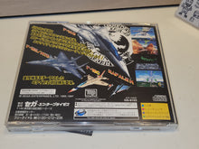 Load image into Gallery viewer, Sky Target - Sega Saturn SegaSaturn
