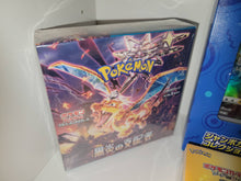 Lade das Bild in den Galerie-Viewer, Pokémon 5er-Set Boxen versiegelt neu - Pokémon Sammelkartenspiel TCG