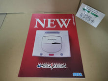 Load image into Gallery viewer, Sega Saturn "White" Promo Flyer A4 - arcade artset art set