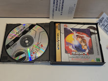 Load image into Gallery viewer, Macross: Do You Remember Love - Sega Saturn sat stn