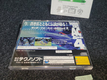 Load image into Gallery viewer, Thunder Force Gold Pack 2 - Sega Saturn SegaSaturn