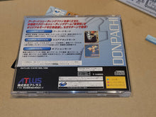 Load image into Gallery viewer, DonPachi - Sega Saturn SegaSaturn