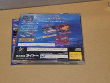 Load image into Gallery viewer, Darius Gaiden - Sega Saturn SegaSaturn