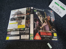Load image into Gallery viewer, Gun Survivor 2: BioHazard Code: Veronica - Sony playstation 2