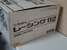 Load image into Gallery viewer, Color TV-Game Racing 112 Ctg-112 Nintendo - toy action figure gadgets