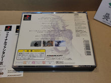 Load image into Gallery viewer, Final Fantasy IX - Sony PS1 Playstation