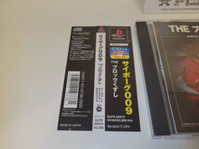 Load image into Gallery viewer, Cyborg 009 THE Block Breaker - Sony PS1 Playstation