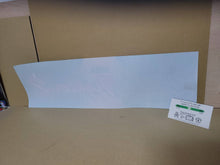 Load image into Gallery viewer, Virtua Fighter 2 Original Marquee Pop - Arcade poster artset