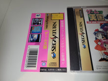 Load image into Gallery viewer, The Game Paradise - Sega Saturn sat stn
