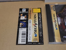 Load image into Gallery viewer, TWIN COBRA 2 PLUS / Kyukyoku Tiger II - Sega Saturn SegaSaturn