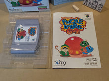 Load image into Gallery viewer, Puzzle Bobble 64- Nintendo64 N64 Nintendo 64