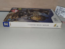 Load image into Gallery viewer, Monster Hunter 3 - Nintendo Wii