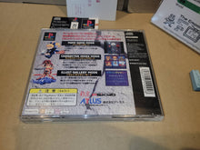 Load image into Gallery viewer, Gunbird - Sony PS1 Playstation